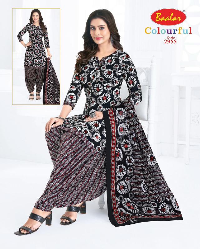 Baalar colourful vol-29 kalamkari dress material wholesale bangalore